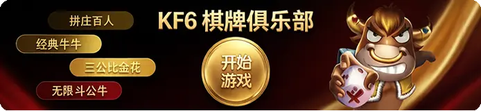 width: 6.94rem; height: 1.54rem