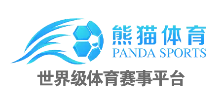 熊猫体育：激烈的棋牌游戏竞技体验