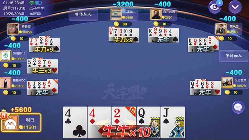 精准定位棋牌游戏资讯，找到最适合你的游戏类型！(图2)