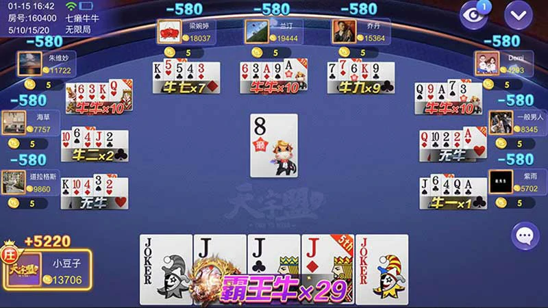 个性化棋牌游戏推荐，满足你的游戏需求！(图1)