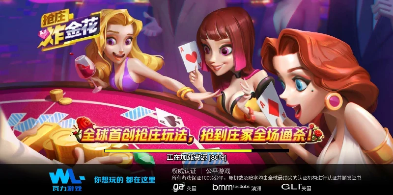 智能筛选下载棋牌游戏，为你挑选最优质的游戏资源！