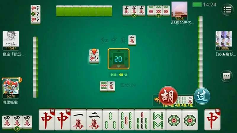 经典传承棋牌游戏推荐，回味那些年的经典之作！(图3)